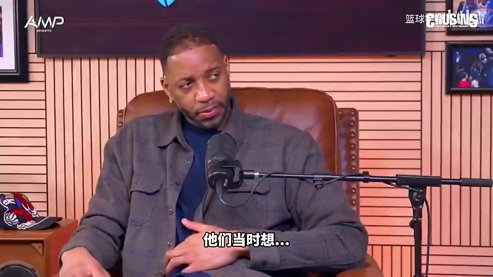 卡特：联盟曾百万邀请我科比詹姆斯麦迪参加扣篮大赛，就我答应了