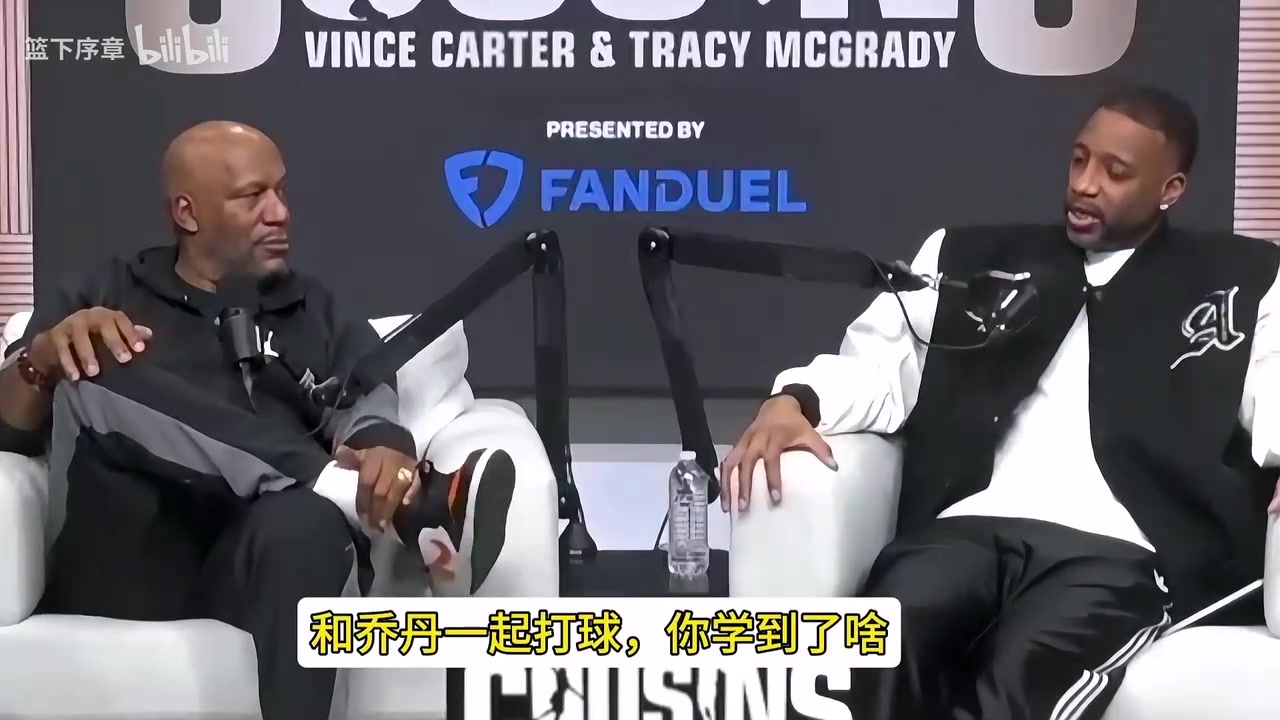 乔丹队友哈珀:公牛训练很苦，乔丹要求所有人有竞争意识