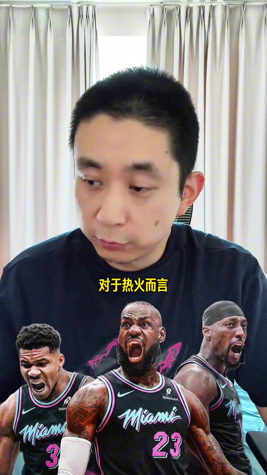 段冉：热火想争冠光招来老詹还不够，还得解决鲍威尔合同&补强1号位